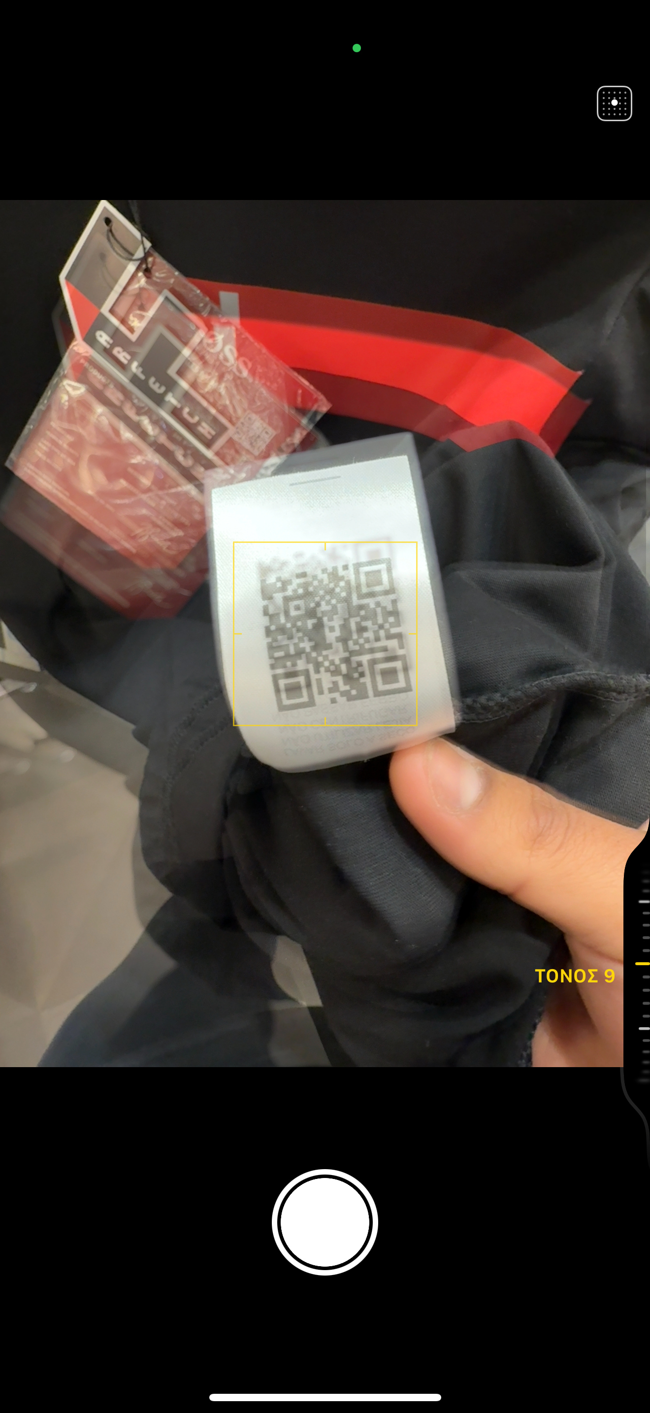 HUGO BOSS T-SHIRT 2024 A