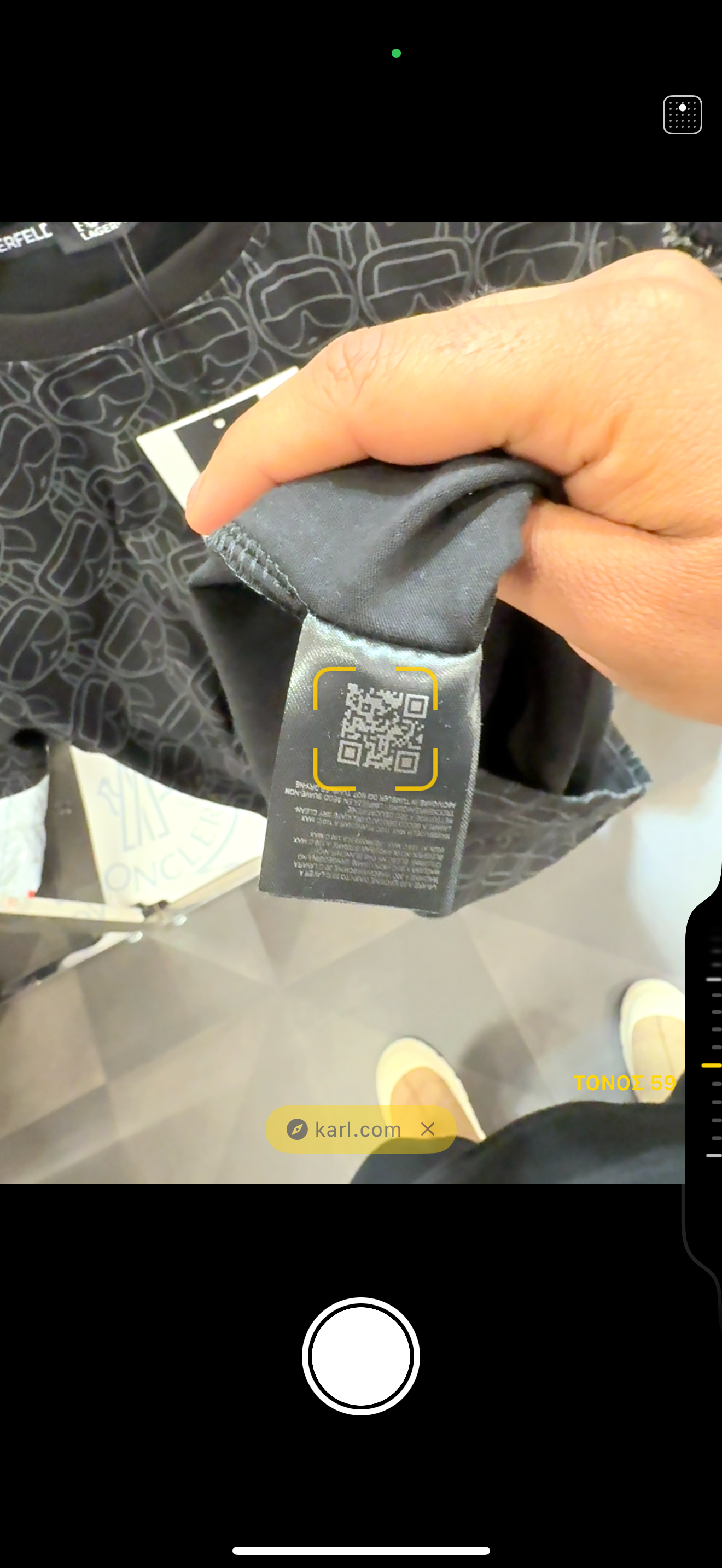 KARL LAGERFED T-SHIRT 2024 A