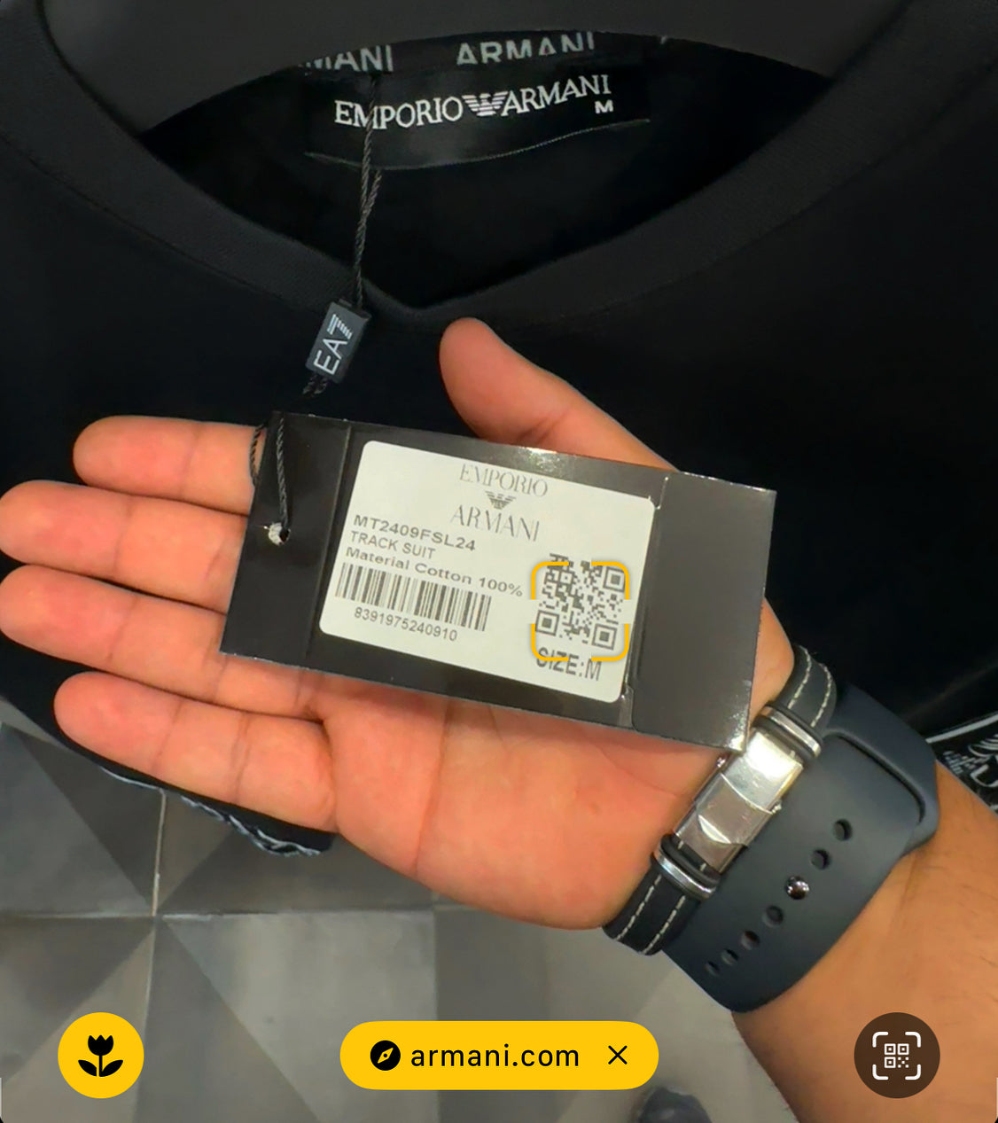 EA7 ΣΕΤ ΣΟΡΤΣ