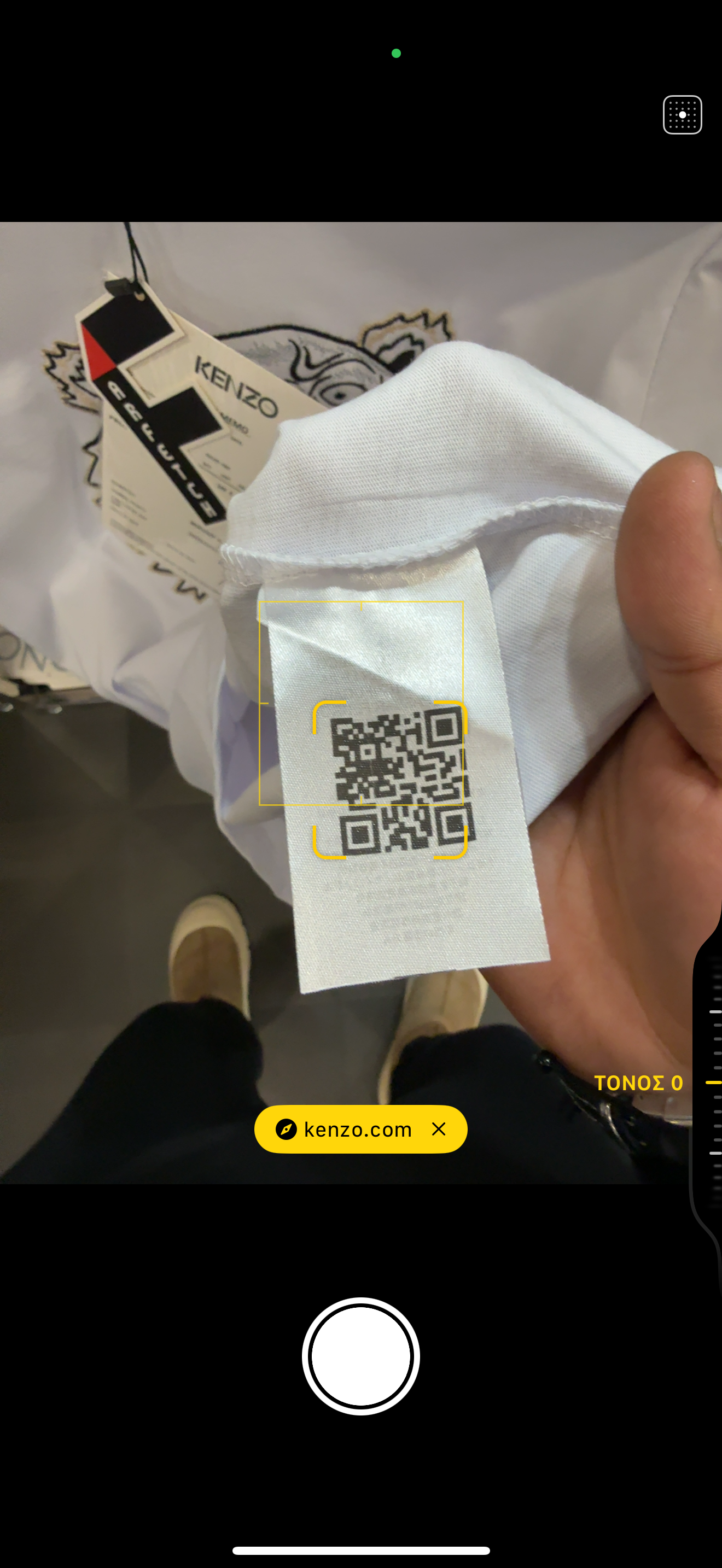 KENZO T-SHIRT 2024 A