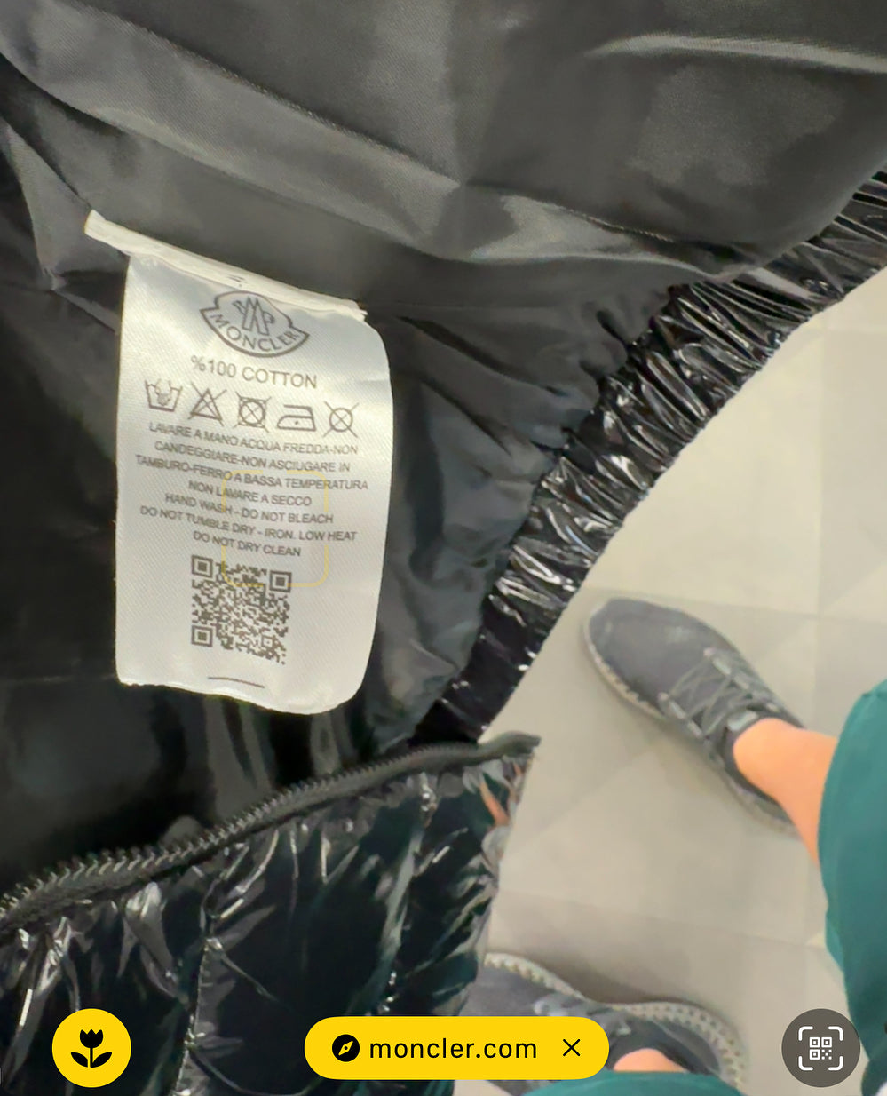 ΑΜΑΝΙΚΟ ΜΠΟΥΦΑΝ - MONCLER ΜΑΥΡΟ