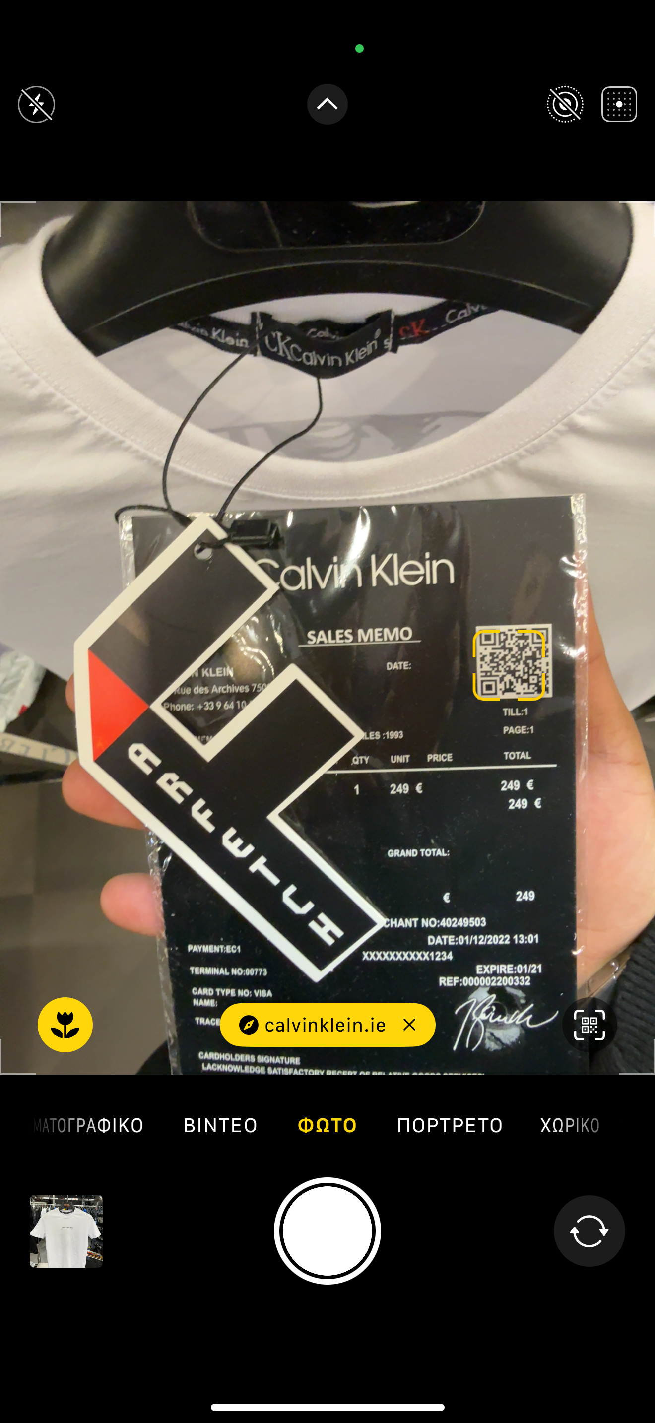 CALVIN KLEIN T-SHIRT 2024 A