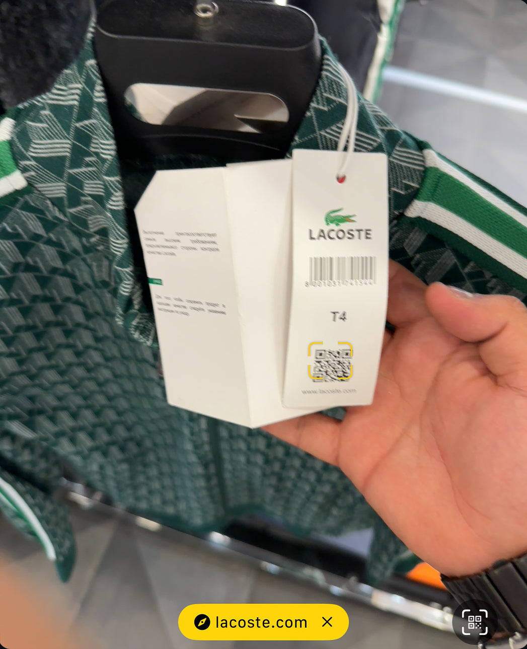 LACOSTE ΣΕΤ - ΠΡΑΣΙΝΟ Α45