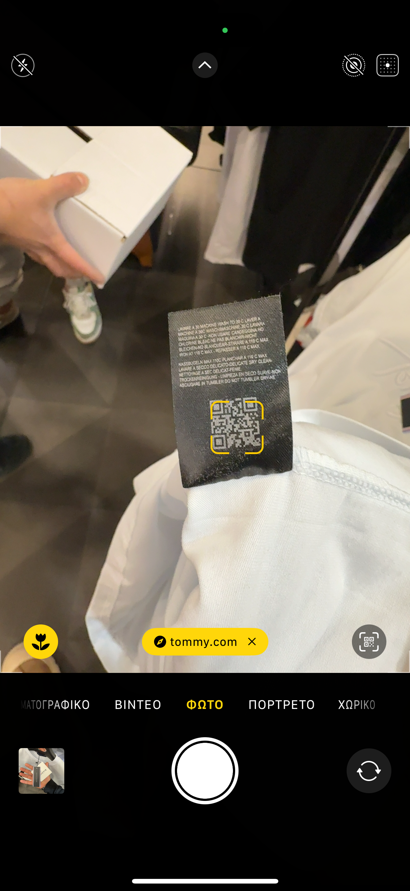 TOMMY HILFIGER T-SHIRT 2024 A