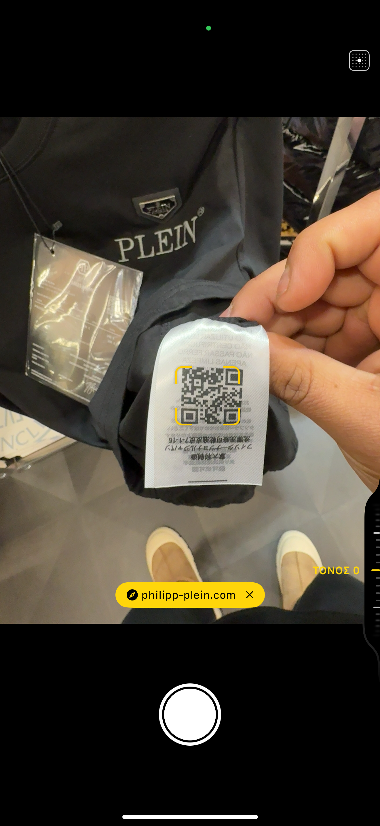 PHILLIP PLEIN T-SHIRT 2024 A