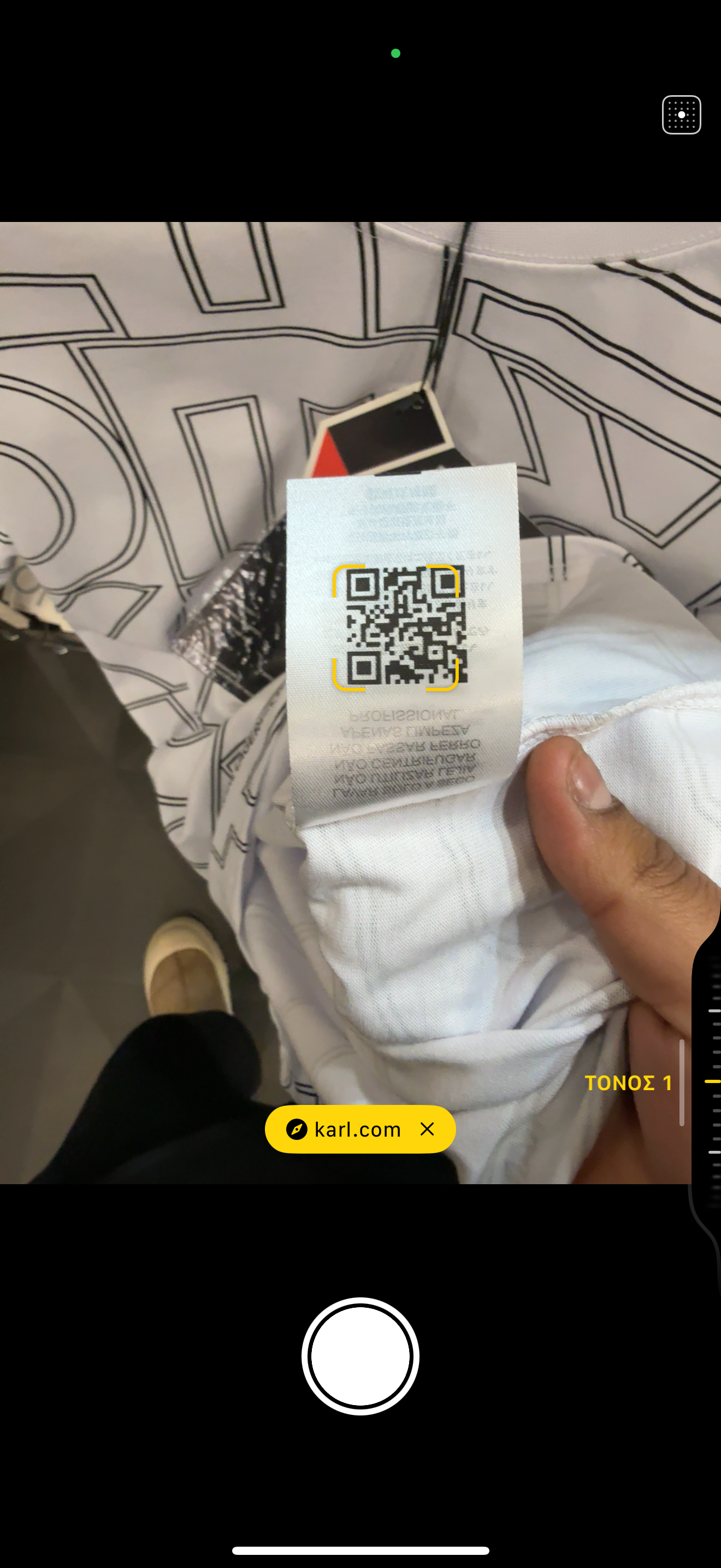 KARL LAGERFED T-SHIRT 2024 A