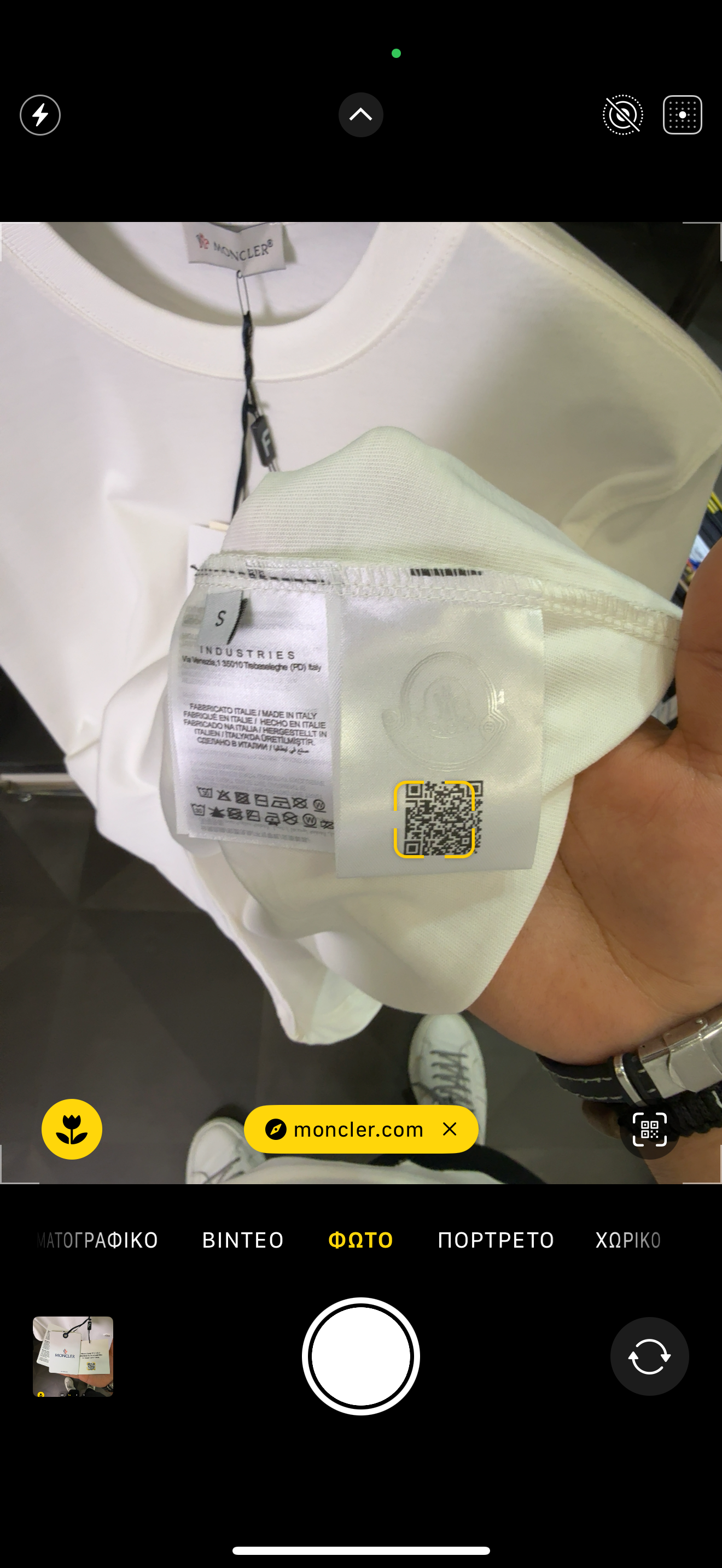 MONCLER - T-SHIRT NEW IN 2025