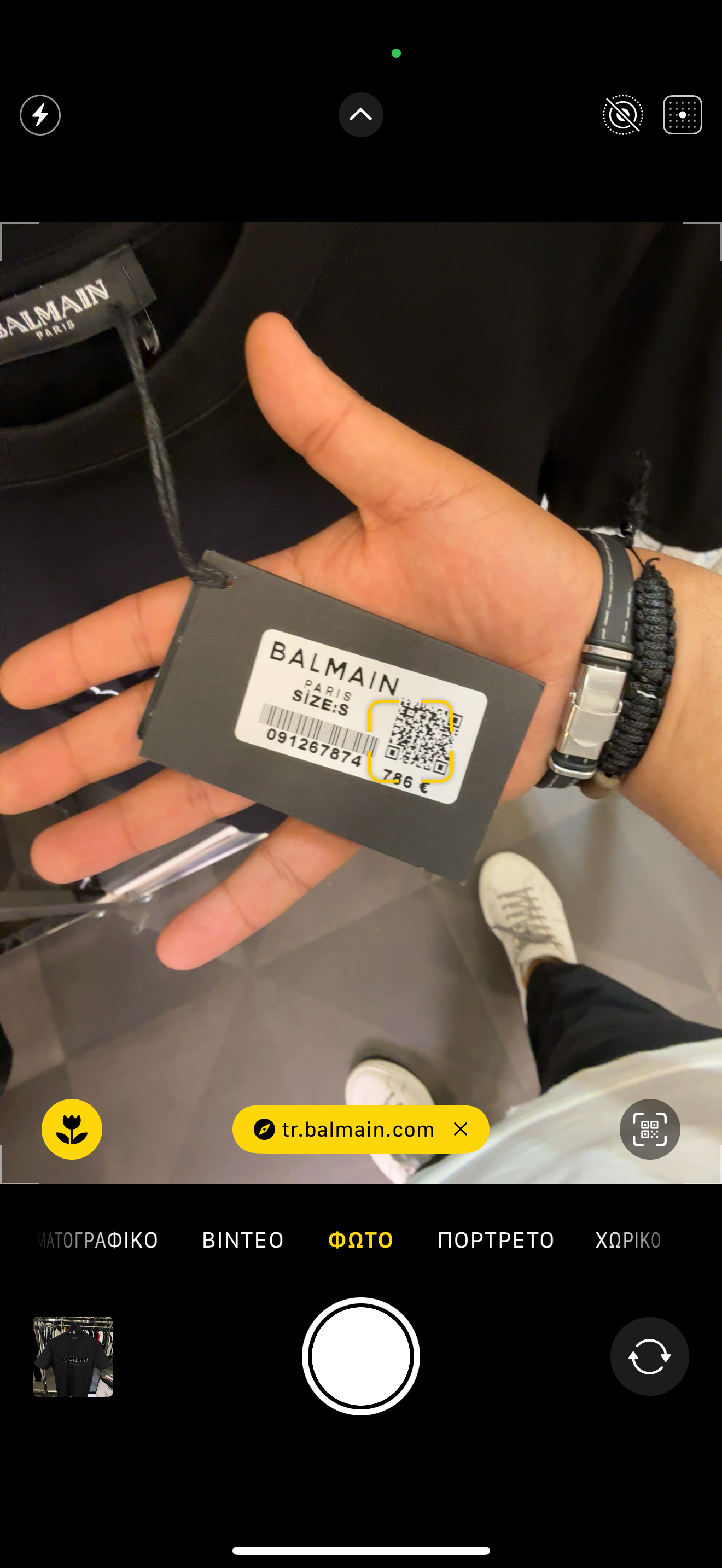 BALMAIN - T-SHIRT 3A QUALITY