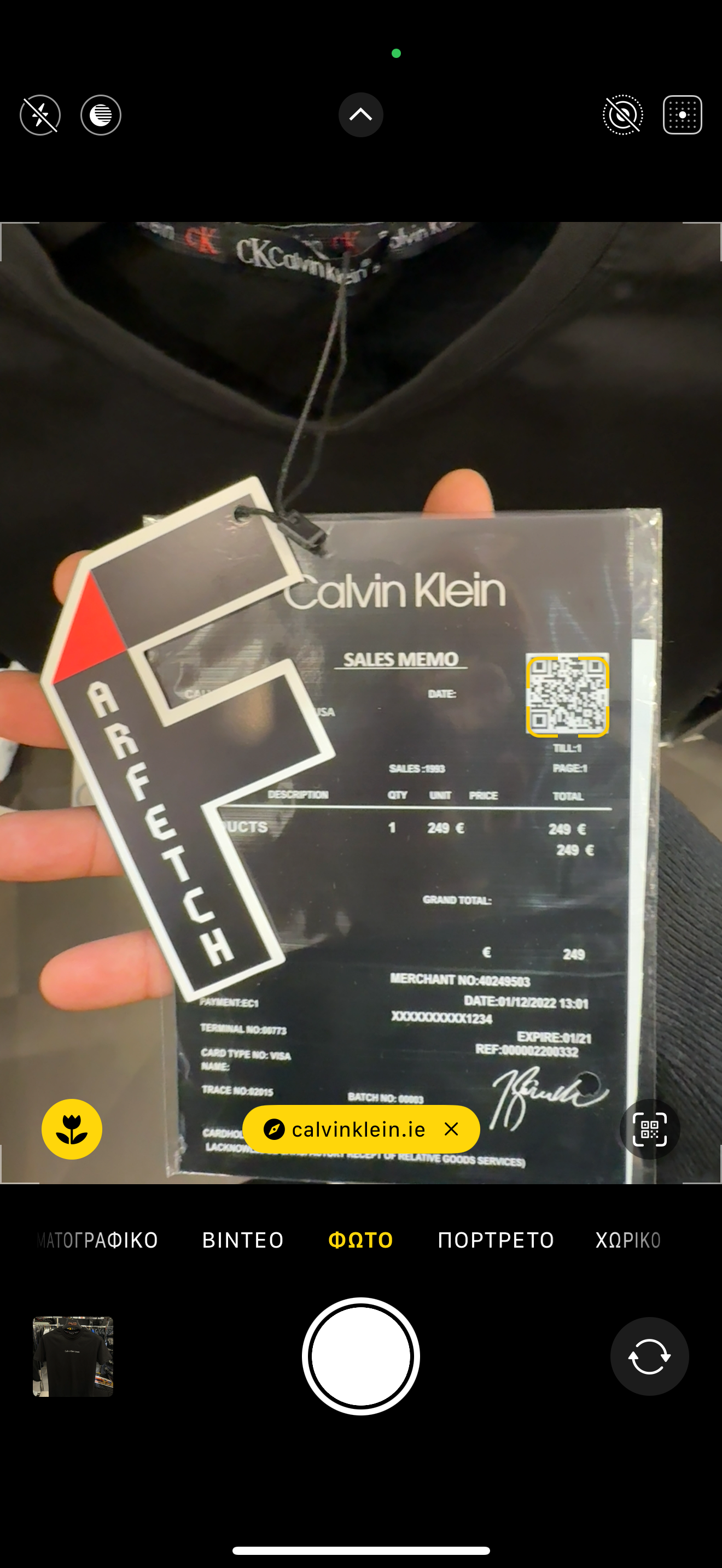 CALVIN KLEIN T-SHIRT 2024 A