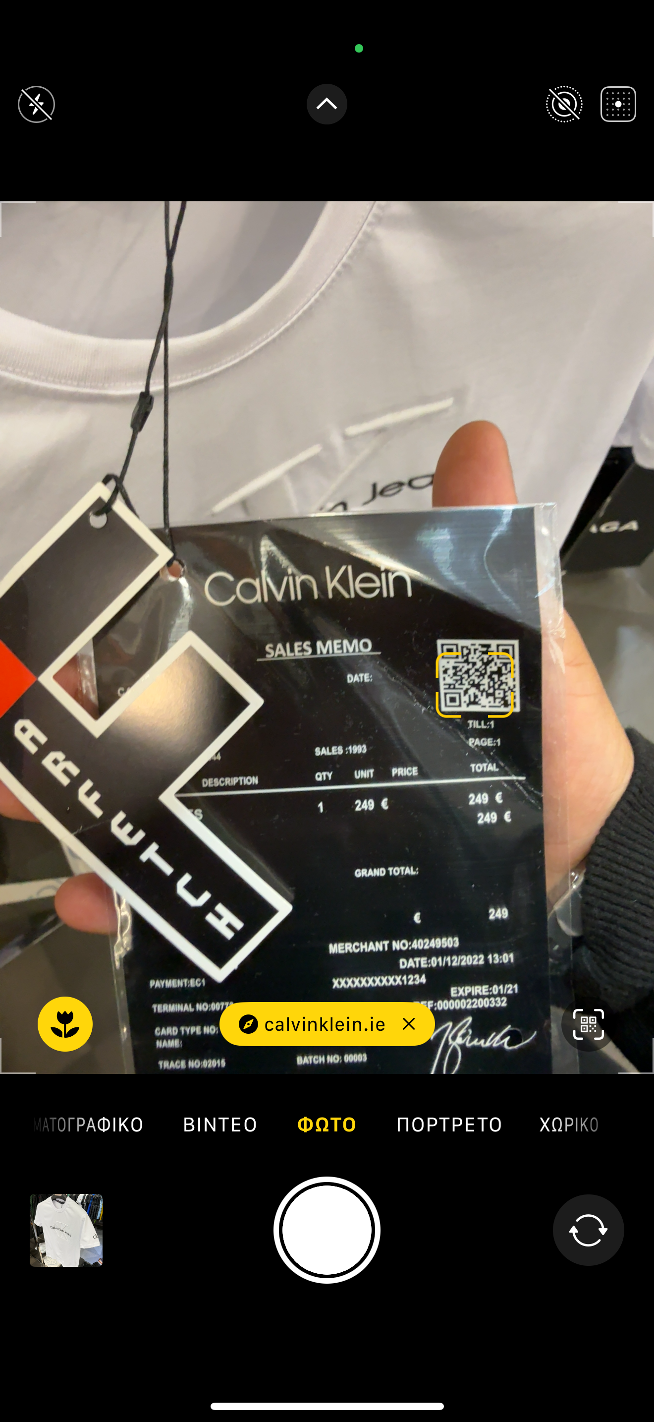 CALVIN KLEIN T-SHIRT 2024 A