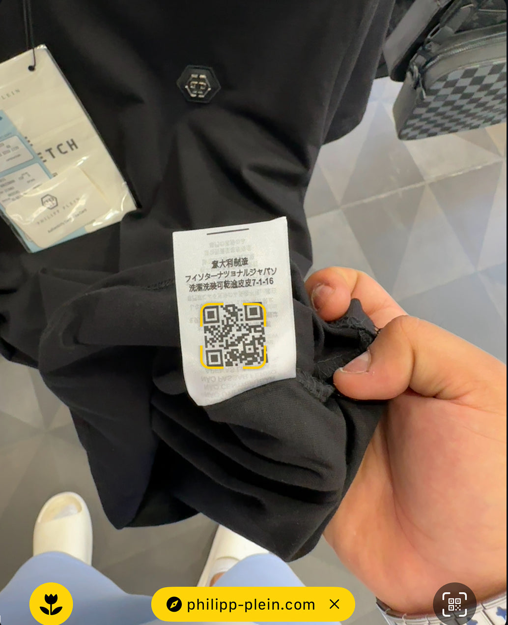 PHILIPP PLEIN T-SHIRT 2024 A