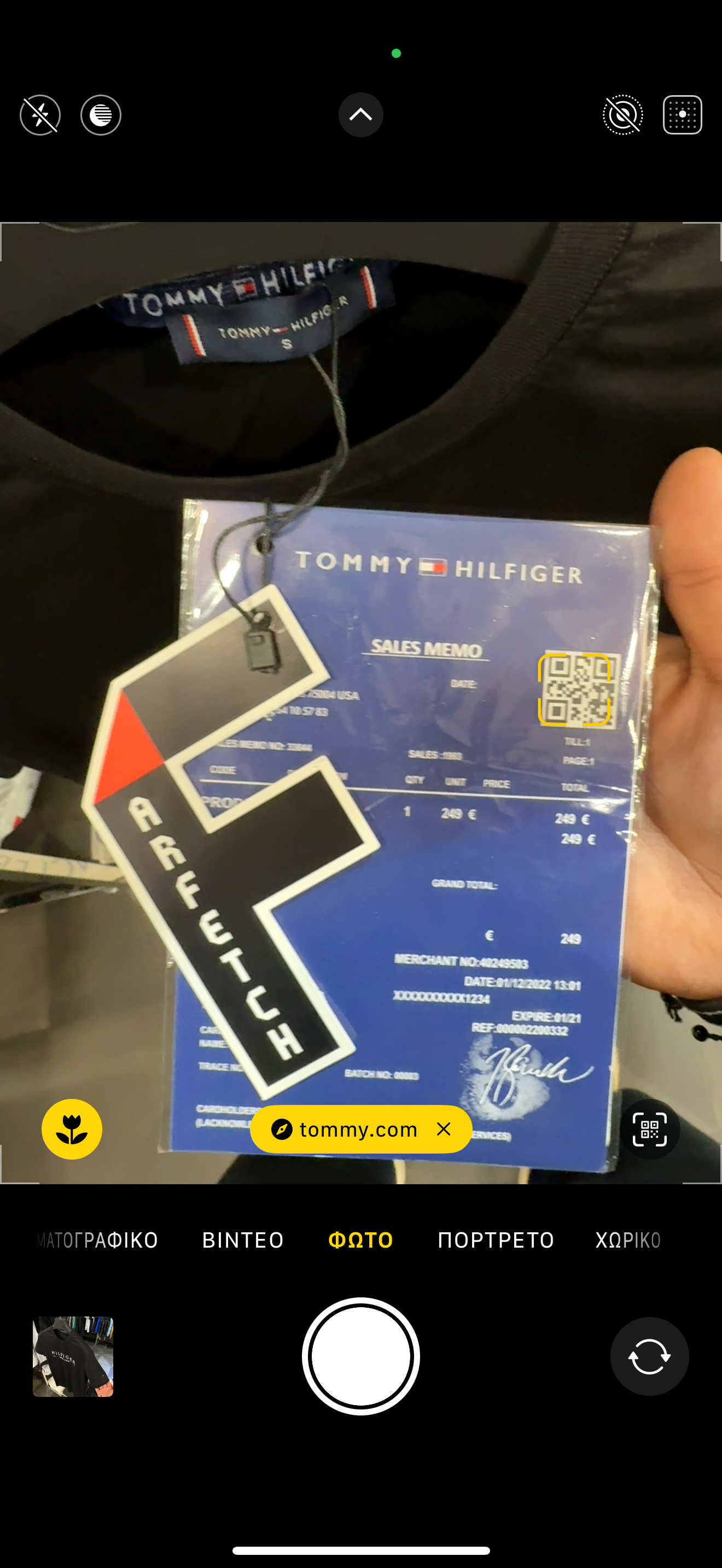 TOMMY HILFIGER T-SHIRT 2024 A