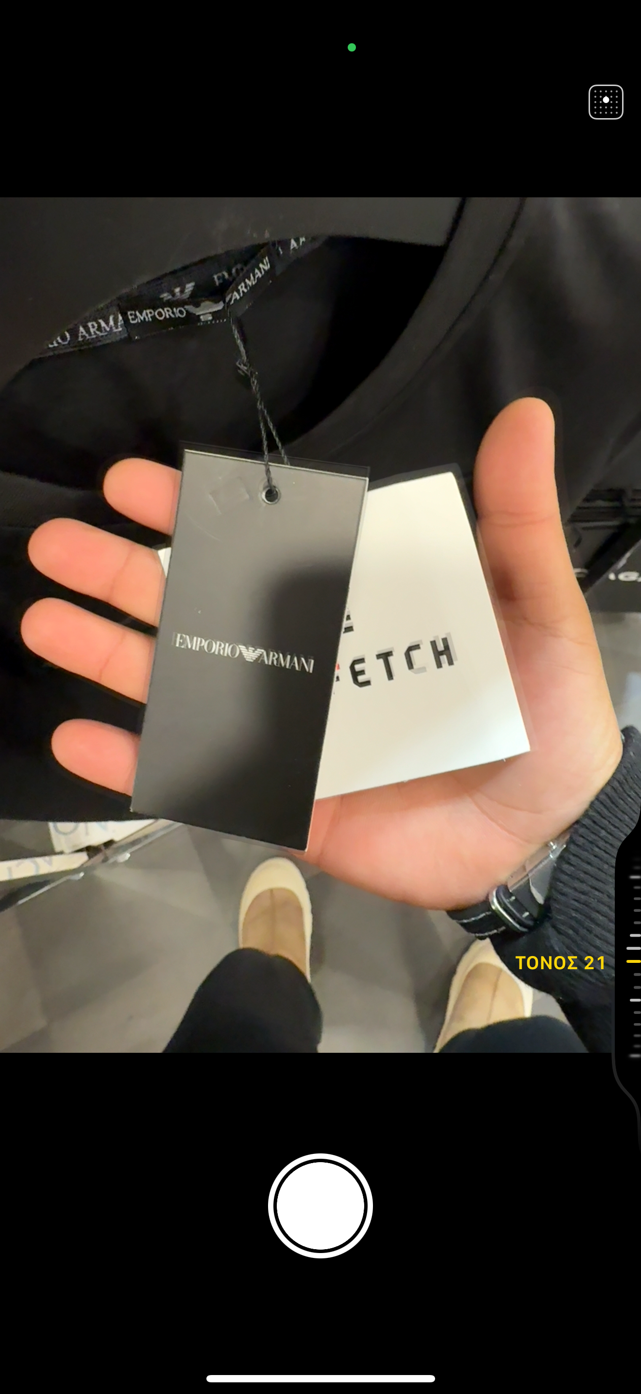 EMPORIO ARMANI   T-SHIRT 2024 A