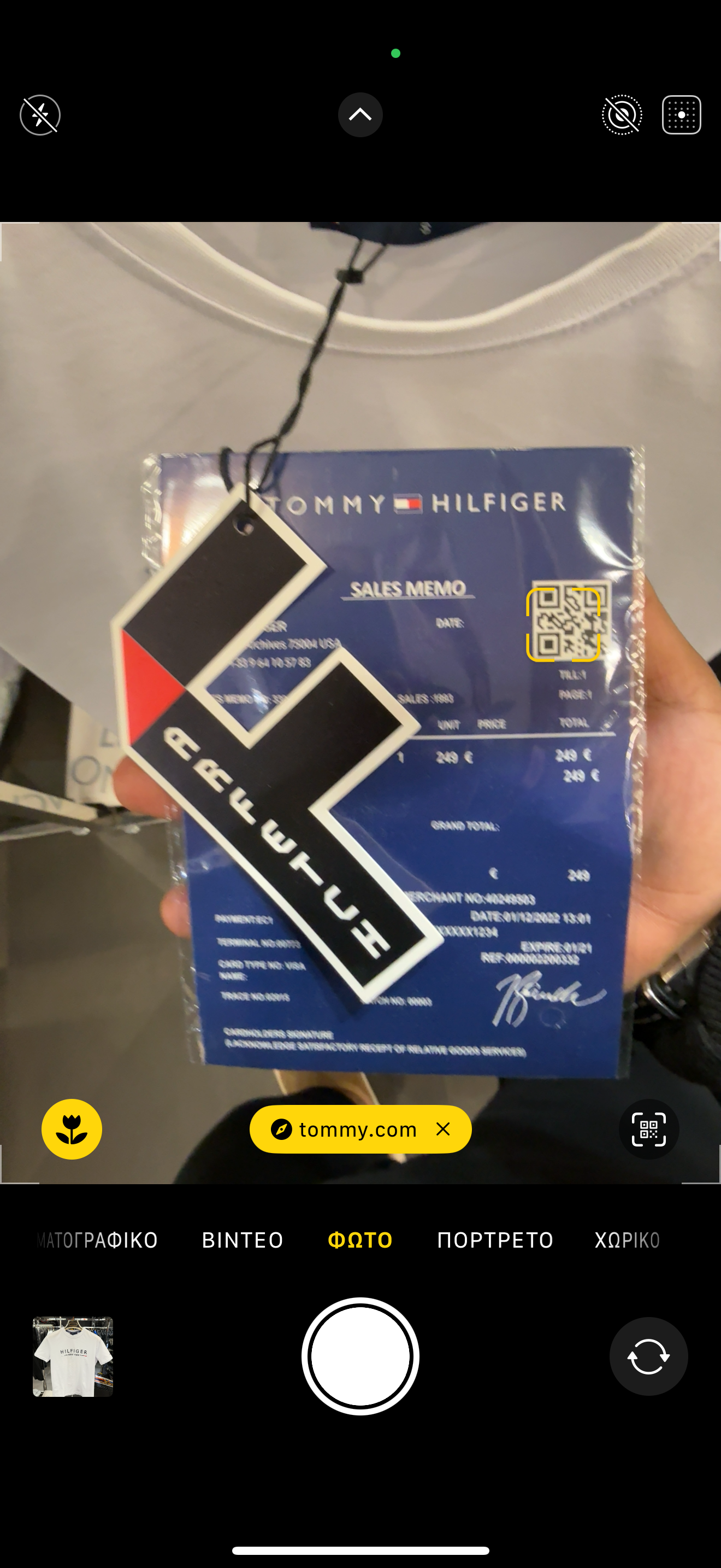 TOMMY HILFIGER T-SHIRT 2024 A