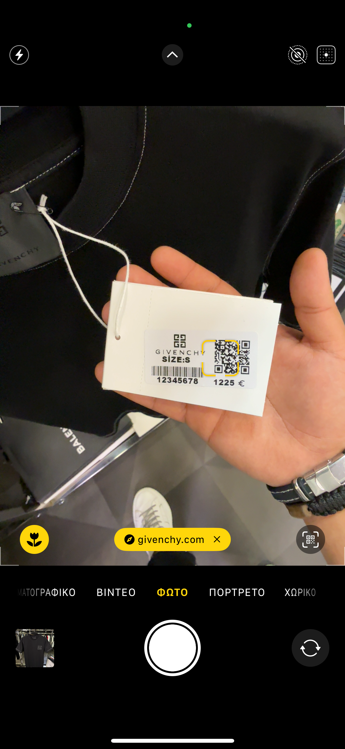 GIVENCHY - T-SHIRT NEW IN 2025