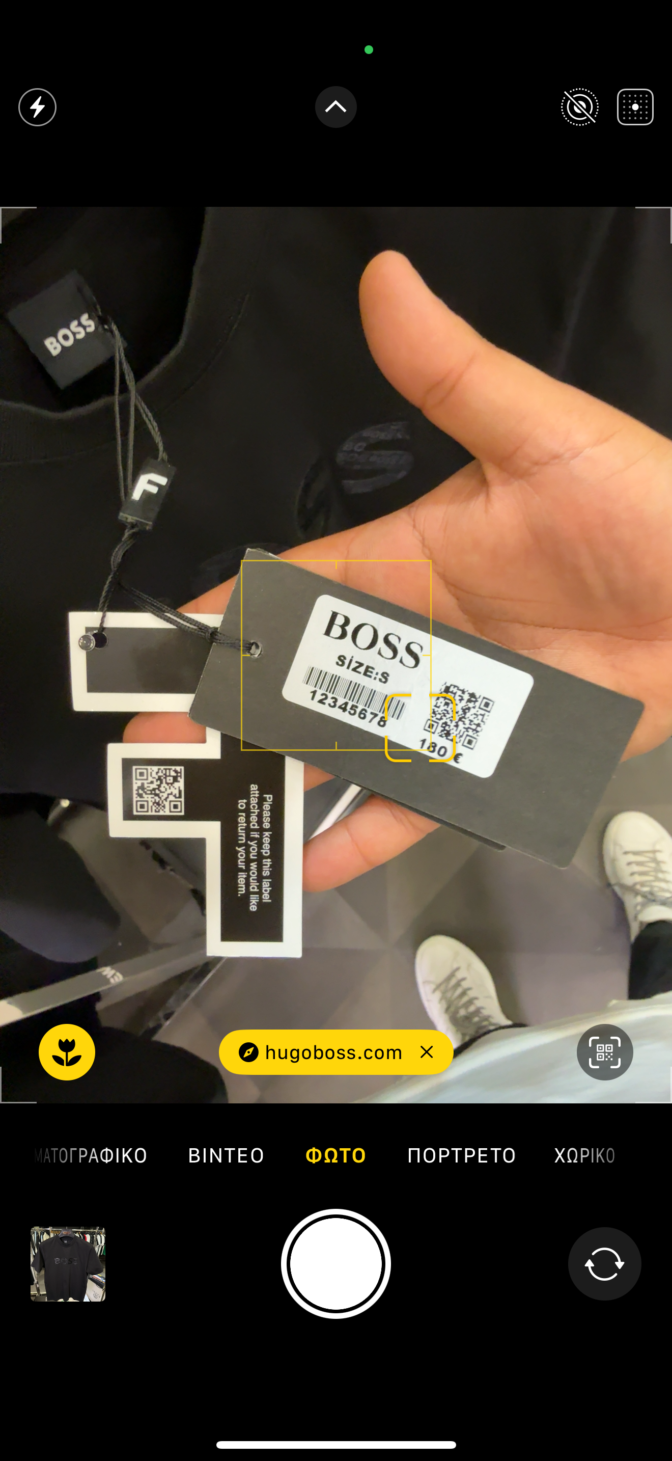 BOSS - T-SHIRT NEW IN 2025