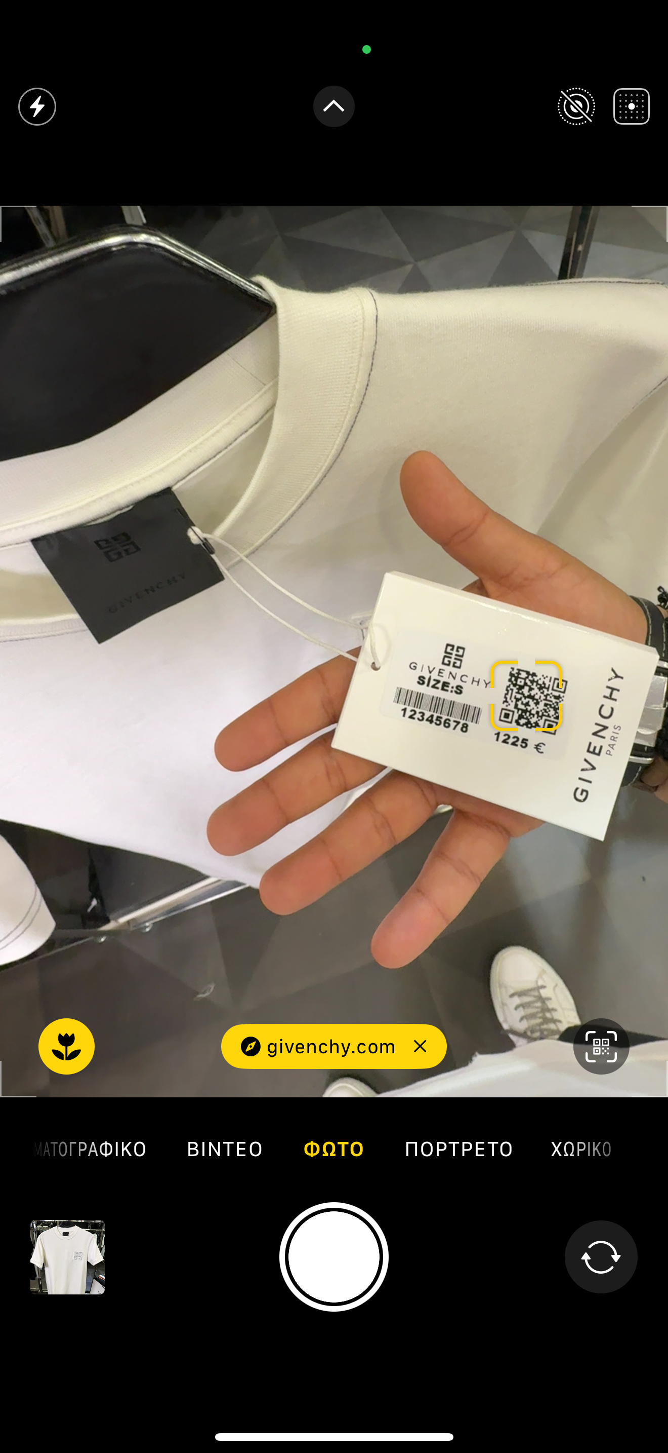 GIVENCHY - T-SHIRT NEW IN 2025