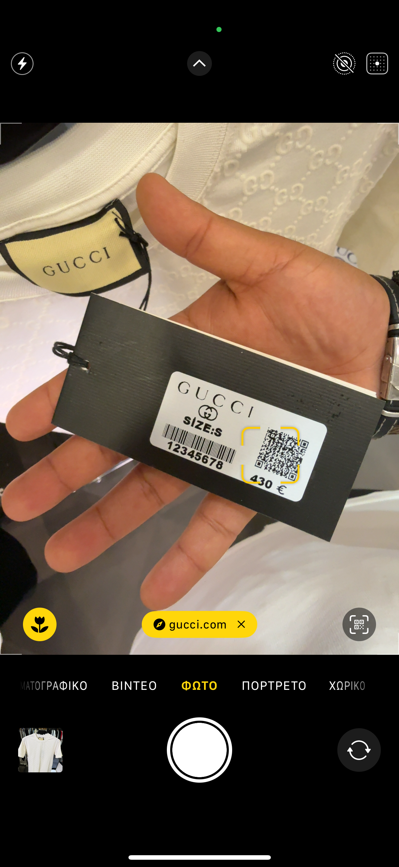 GUCCI - T-SHIRT NEW IN 2025