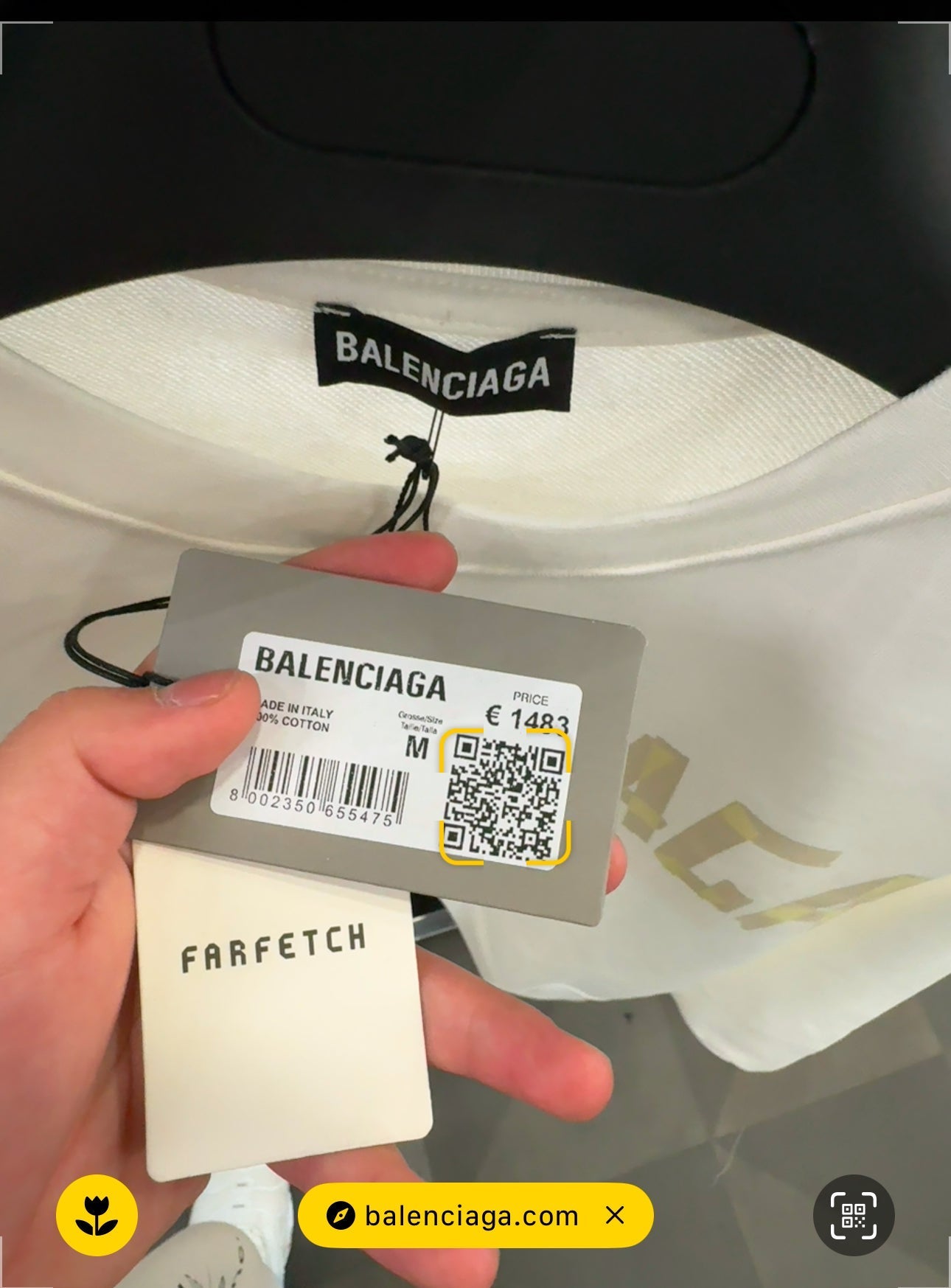 ΦΟΥΤΕΡ - BALENCIAGA SALES