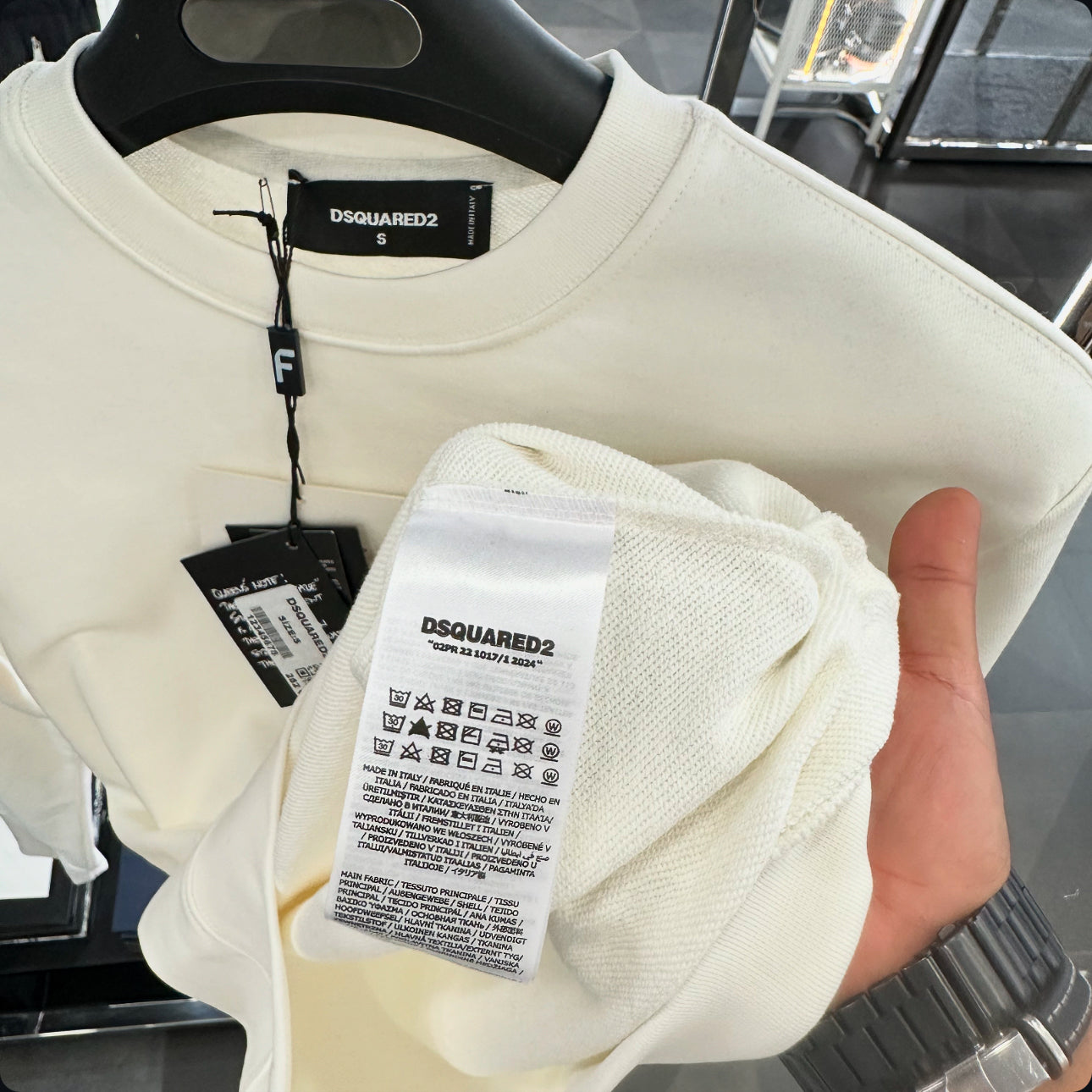 ICON DSQ2 - ΦΟΥΤΕΡ ΛΕΥΚΟ