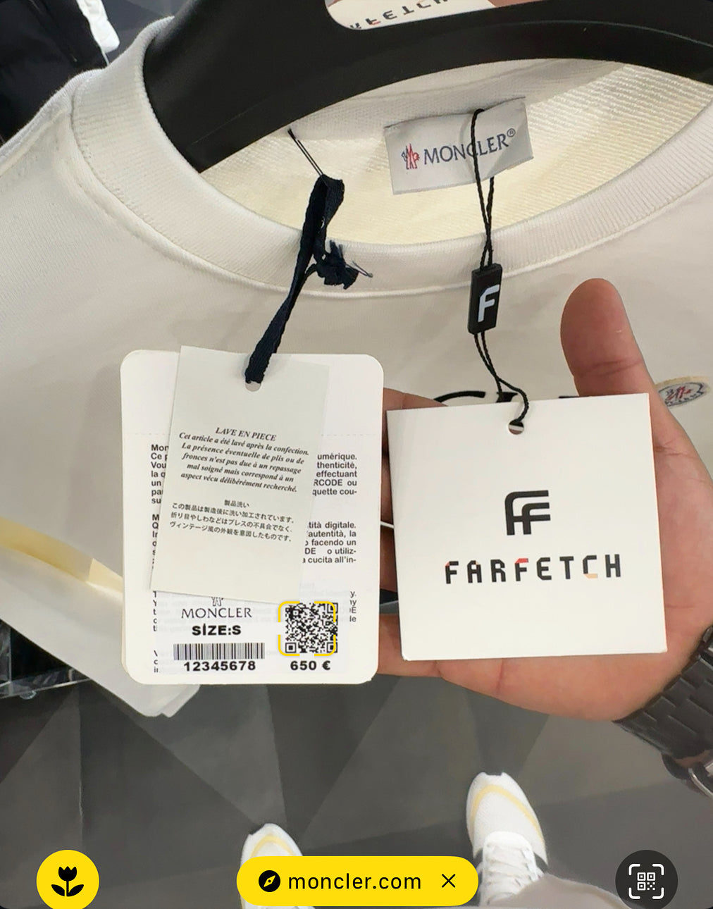 MONCLER - ΦΟΥΤΕΡ ΛΕΥΚΟ